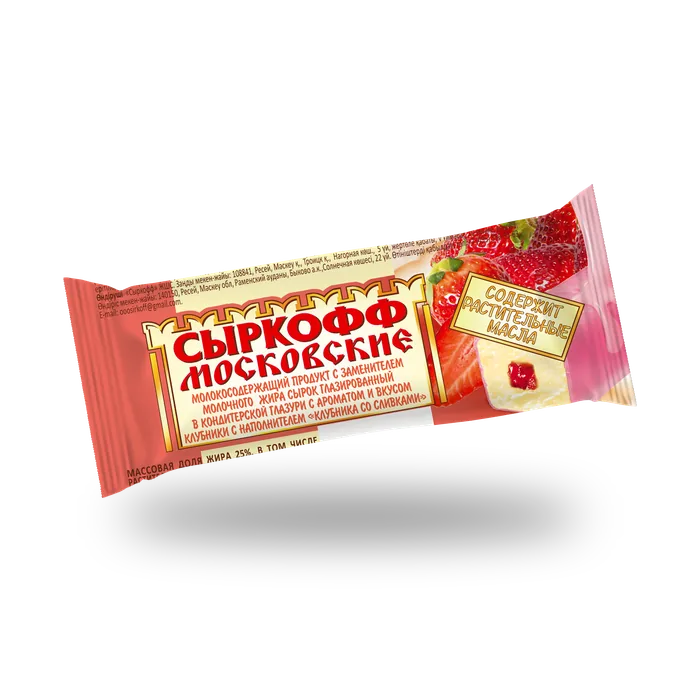 Глазированный сырок «Московские» — Клубника со сливками